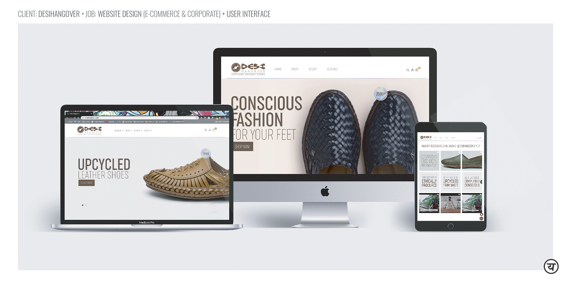 YesYesWhyNot_Communication Design_KaPao